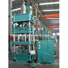 Hydraulic Oil Press, Press (YQ28-200 /300)